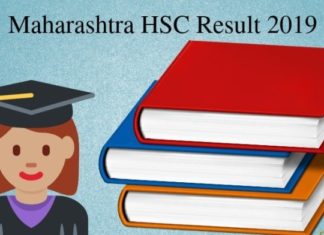 HSC Maharesult 2019 : बारावीचा निकाल आज.