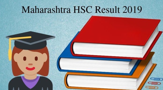 HSC Maharesult 2019 : बारावीचा निकाल आज.