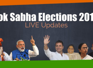लोकसभेच्या निवडणूकीचा सस्पेन्स समाप्त, फिर एक बार मोदी सरकार ! एक्जिट पोलचा अंदाज खरा, भाजपाप्रणीत एनडीएची बहुमताच्या दिशेने जोरदार मुसंडी. महाराष्ट्रात युती सुसाट ! मोदींची विक्रमी जीत ! अशोक चव्हाण पराभूत !