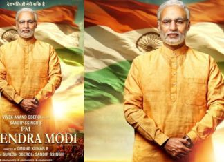 विवेक ओबेरॉयचा पी एम नरेंद्र मोदी अखेर प्रदर्शित