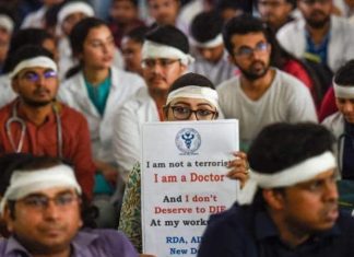 इंडियन मेडिकल असोसिएशन कडून उद्या देशव्यापी संपाची हाक; डॉक्टरांवरील हल्ल्याचा निषेध.