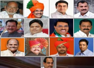 फडणवीस सरकारच मंत्री मंडळ विस्तार झाला एकदाचा; राधाकृष्ण विखे पाटील यांची नव्या मंत्री मंडळात वर्णी