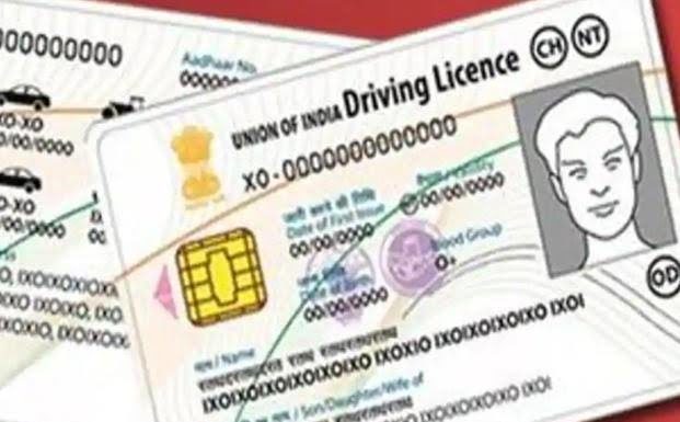 ड्रायव्हिंग लायन्ससाठी शिक्षणाची अट रद्द