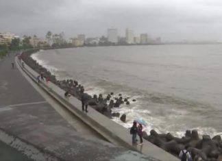 मुंबईत पावसाचा जोर सोमवारपर्यंत कमी होणार