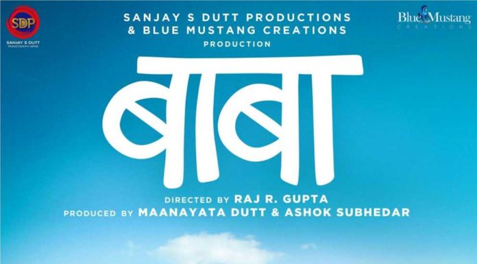 उद्योजक ते चित्रपट निर्माते