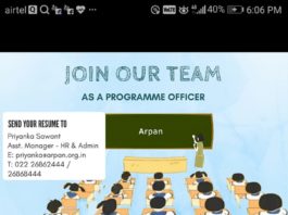JOB : Required PROGRAM OFFICER in well-known NGO