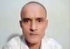 कुलभूषण जाधव यांना आंतरराष्ट्रीय न्यायालयात मोठा दिलासा. भारताचा मोठा नैतिक विजय.
