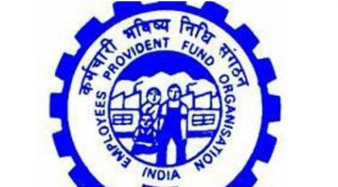 PF वरील व्याज घटले