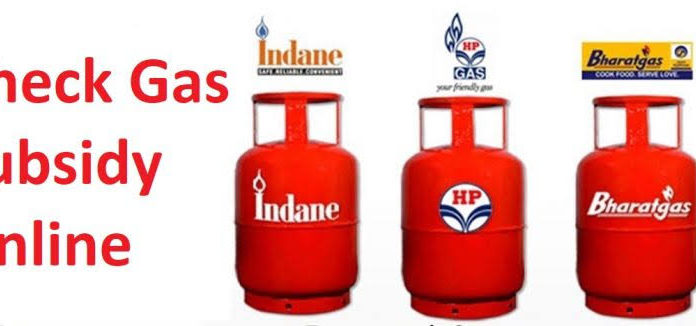 You can now check gas subsidy in your bank account online