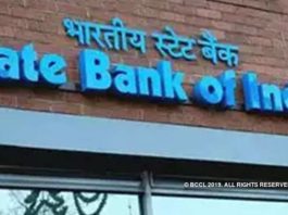 Jobs in SBI