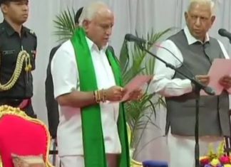 कर्नाटकात परत एकदा भाजपा; येडियुरप्पा यांनी घेतली मुख्यमंत्रिपदाची शपथ