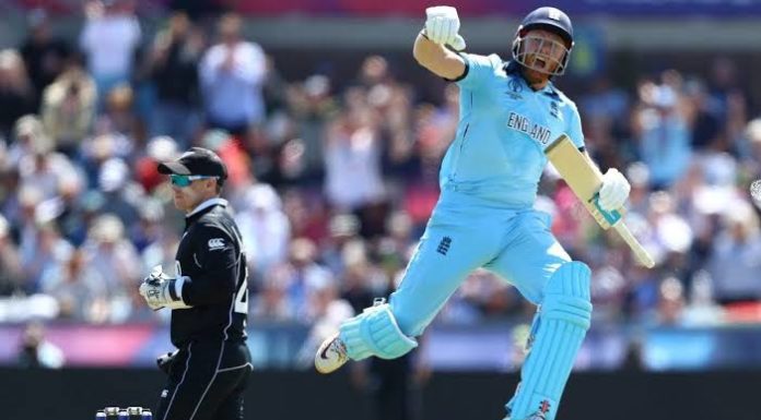 World cup 2019: England won by 119 runs.
