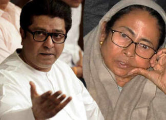 राज ठाकरे ममताच्या भेटीला