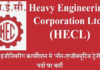 Vacancy: Heavy Engineering Corporation Ltd Recruitment 2019 / HECL
