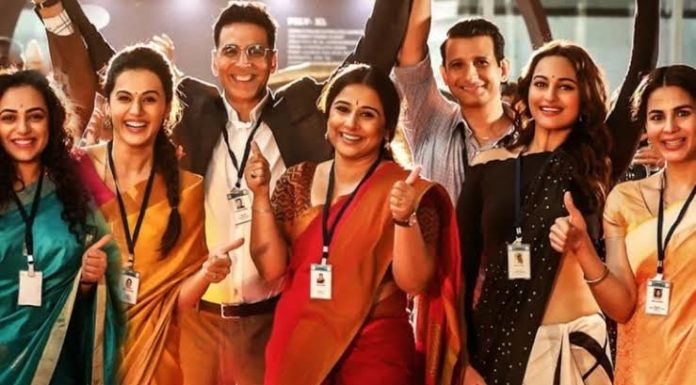 ‘मिशन मंगल’ ची दुसऱ्या दिवशी झेप ४५ कोटींवर