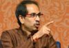 राज यांच्या चौकशीतून काही निघणार नाही – उध्दव ठाकरे