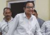 चिदंबरम यांना 26 ऑगस्ट पर्यंत सीबीआय कोठडी