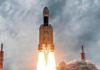 ISRO मानवी अंतराळ उड्डाण केंद्र 86 पदांची भरती. 13/Sept/2019