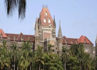 Job: मुंबई उच्च न्यायालयात 204 विविध पदांची भरती. 17/Aug/2019