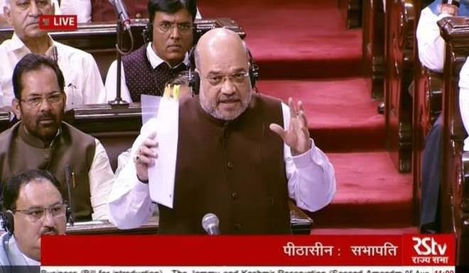 कलम 370 हटवणार; मिशन काश्मीर यशस्वी