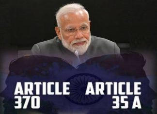 पंतप्रधान नरेंद्र मोदी यांचा हल्ला बोल: जम्मू-काश्मीरमधील तरुणांची माथी भडकावण्यासाठीच पाकिस्तानने ३७० कलमाचा वापर केला
