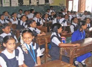 महापालिकेच्या शाळांतही आता CBSE, ICSE बोर्ड?