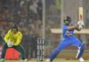 India Vs S.A. T20: India won by 7 wickets