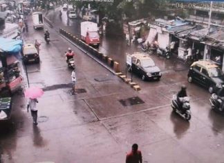 पाऊस रेड अलर्ट : शाळांना सुट्टी जाहीर