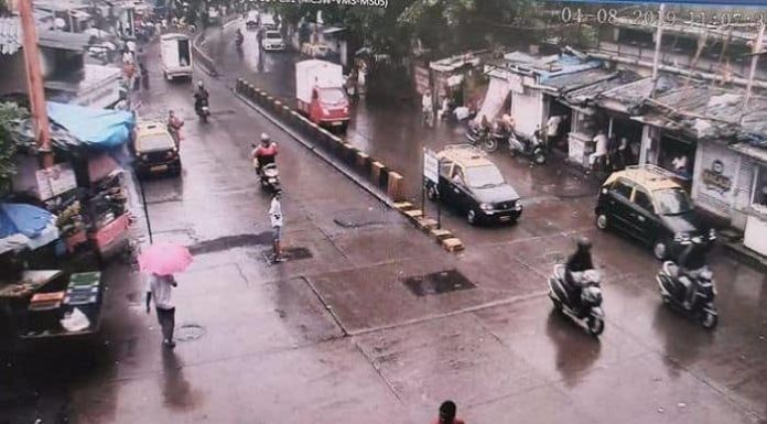 पाऊस रेड अलर्ट : शाळांना सुट्टी जाहीर