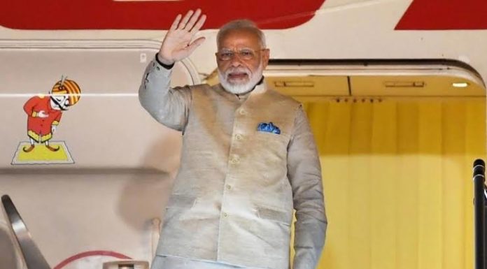 हाउडी मोदी