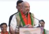 अमित शहा मुंबईत; पुन्हा भाजपचं सरकार येईल आणि देवेंद्र फडणवीस मुख्यमंत्री होतील – अमित शहा