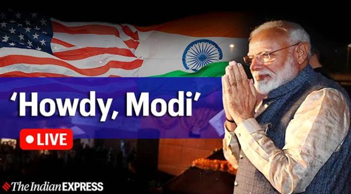 हाउडी मोदी
