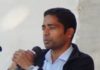 UPSC आणि MPSC स्पर्धा परीक्षेच्या तयारीसाठी मोफत निवासी अभ्यास केंद्र