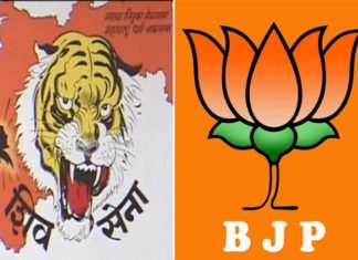 युतीचा पेच कायम