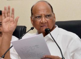 ईडी कडून शरद पवार आणि अजित पवार यांच्या विरुद्ध गुन्हा दाखल