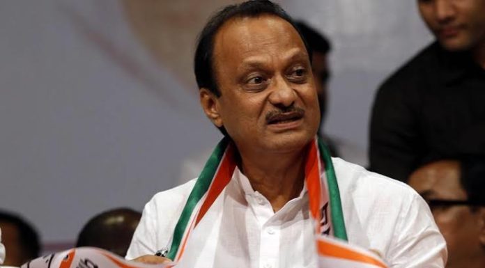 अजित पवारांचा अज्ञातवास संपला: 3.30 वाजता घेणार पत्रकार परिषद