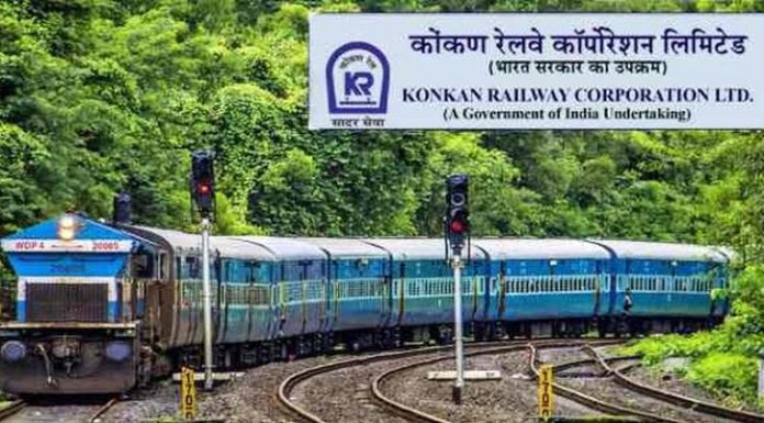 कोंकण रेल्वे कॉर्पोरेशन 135 पदांची भरती. 30/Nov/2019