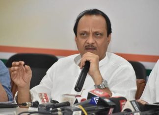 अजित पवार यांच्या राजीनाम्याचे गूढ उकलले, पत्रकार परिषदेत सांगितले कारण
