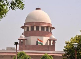 सुप्रीम कोर्ट ऑफ इंडिया 58 पदांची भरती. 24/Oct/2019