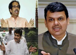 आघाडीत कॉंग्रेस कडून 51 उमेदवाराची यादी जाहीर तर युतीत शिवसेने मार्फत अनेक उमेदवारांना ए बी फॉर्म वाटप