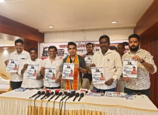 मनसेचा बेलापूर विधानसभेसाठी “कर्तव्यनामा” प्रकाशित ; पत्रकारपरिषदेत मनसेने विजयाचा केला निर्धार