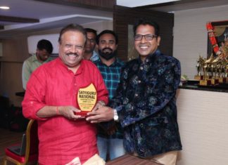 Golden Mumbai International Film Festival (GMIFF) Award ceremony held at Mumbai