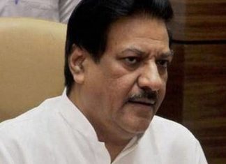 काँग्रेसची दुसरी यादी जाहीर; पृथ्वीराज चव्हाण विधानसभा निवडणुकीच्या रिंगणात