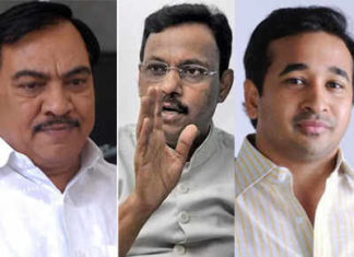 भाजपाची तिसरी यादी जाहीर