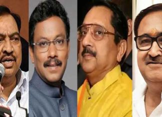 भाजपाची चौथी यादी जाहीर; खडसेना दिलासा