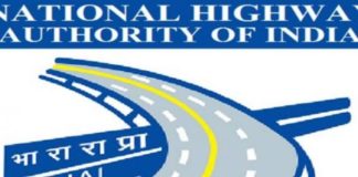 NHAI भारतीय राष्ट्रीय राजमार्ग प्राधिकरण 30 जागा. 31/Oct/2019