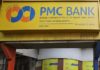 RBI enhances withdrawal limit for PMC Bank depositors to Rs 40,000
