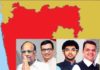 महाराष्ट्रात महायुतीला 160; महाआघाडी 99 आणि इतर 29