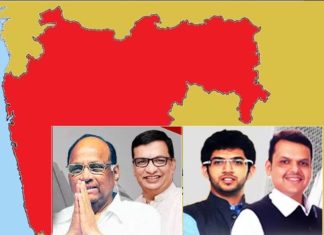 महाराष्ट्रात महायुतीला 160; महाआघाडी 99 आणि इतर 29