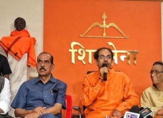 सत्ता समीकरण बैठक: आज शिवसेनेच्या आमदारांची उद्धव ठाकरे यांच्या अध्यक्षतेखाली मातोश्रीवर बैठक